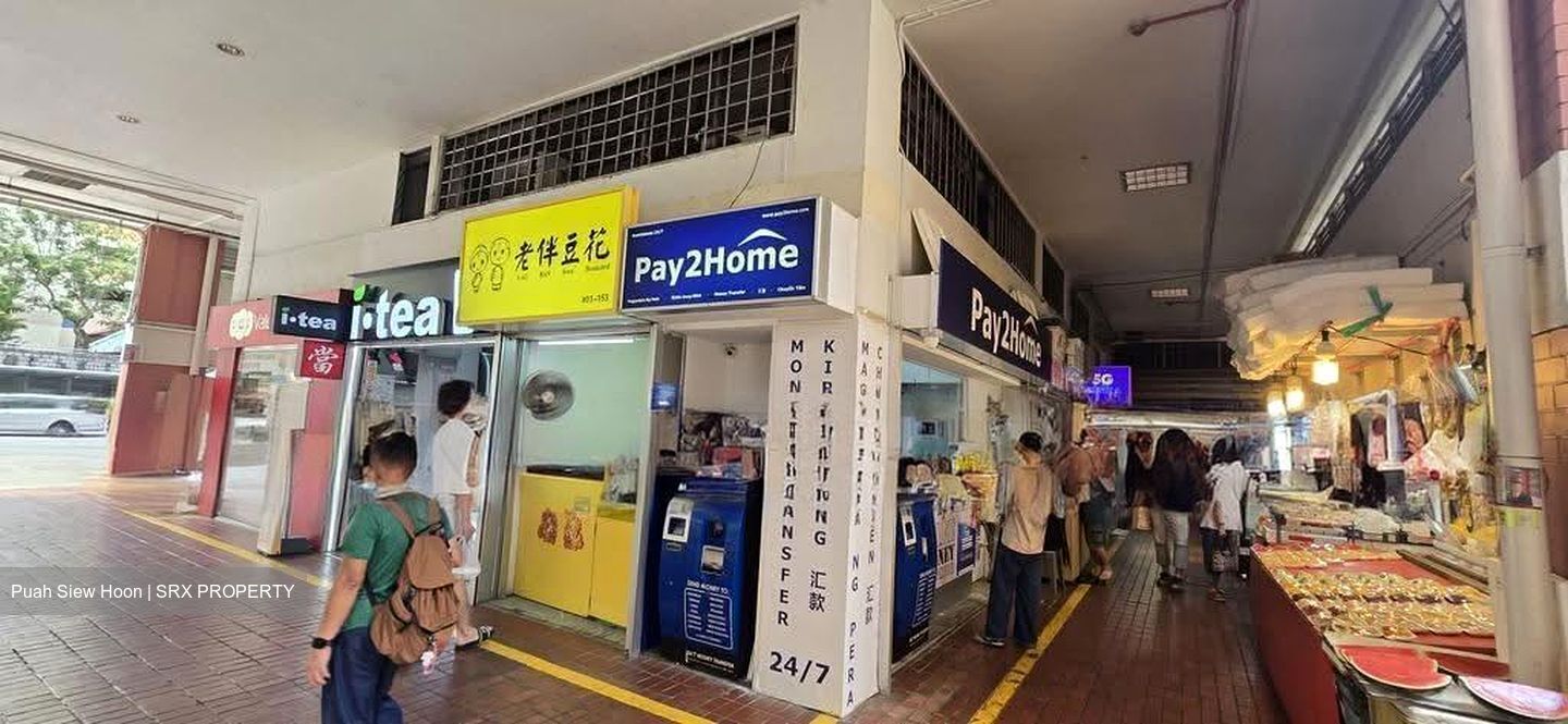 Bishan North Shopping Mall (D20), Retail #620588541